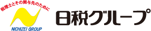 株式会社日税不動産情報センター