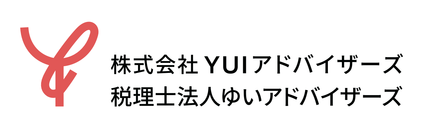 yuiロゴ